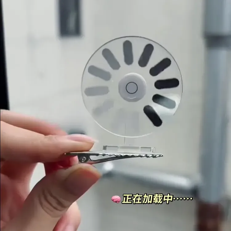 【现货】可动宕机发夹大脑加载中发夹发饰搞怪创意可转圈送朋友摆件