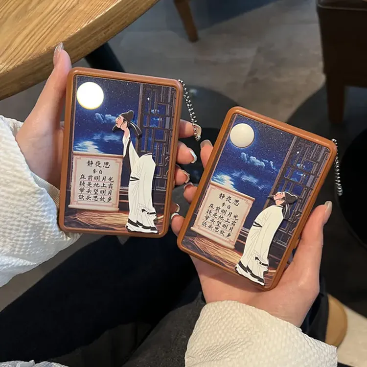 【橘子】举头望明月静夜思小夜灯创意搞笑奇葩玩具挂件生日礼物