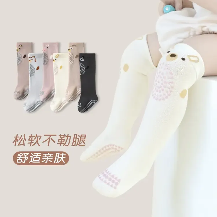 婴幼儿袜子长筒点胶防滑地板袜隔凉新生儿不勒腿秋冬高筒过膝袜Y