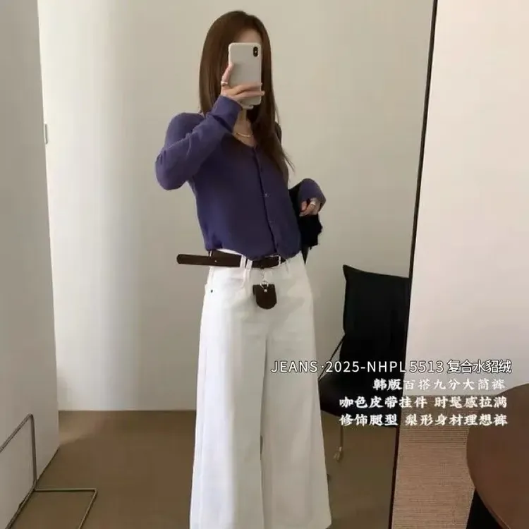 2025新款冬季加绒韩系松弛感白色阔腿牛仔裤显瘦百搭高腰宽松遮肉