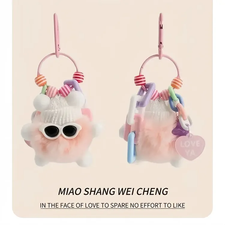 煤球钥匙扣 可爱ins煤球挂件创意精美包包挂件卡通书包挂件小挂件