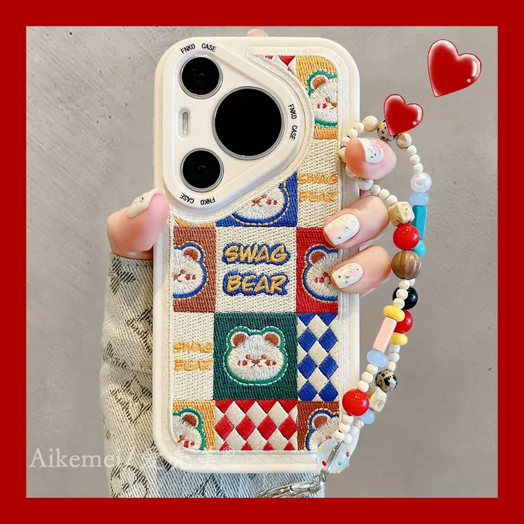 适用华为pura70pro+手机壳p60pro针织刺绣可爱p70pro小熊兔子链条