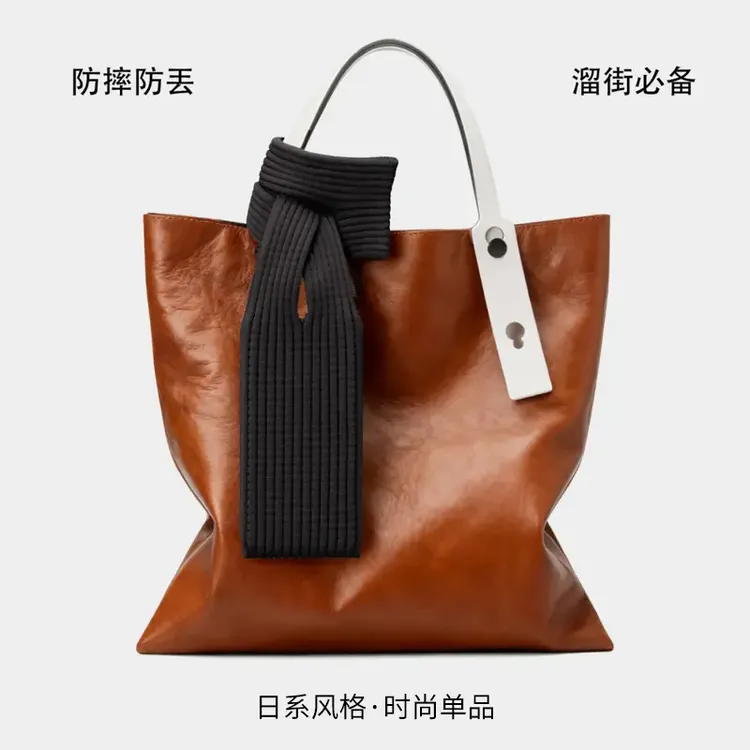 迷你购物袋设计感针织手机袋男女同款25秋冬潮流迷你购物袋收纳包