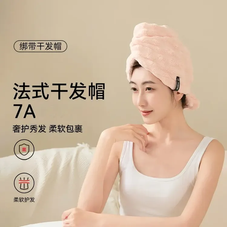 法式干发帽佩戴简单加大加厚7A吸水速干成人女性干发毛巾ljw