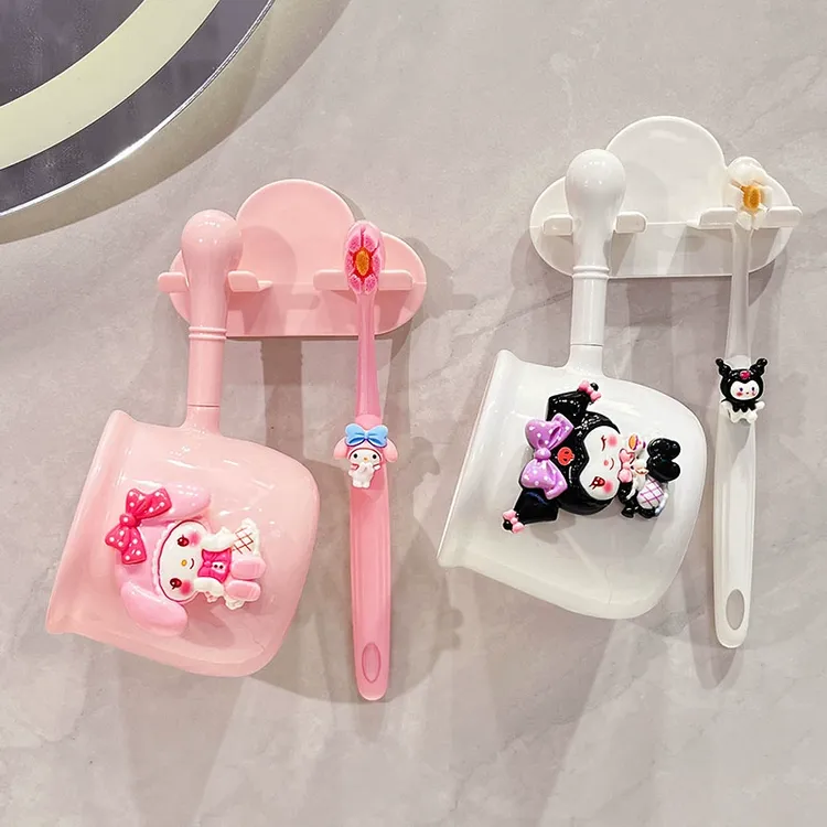 牙刷漱口杯置物架免打孔可爱卡通库洛米家用壁挂洗漱杯刷牙杯架子