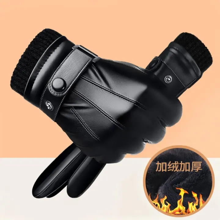 加绒皮手套冬季男士骑行电瓶车摩托车保暖防风可触屏防水加厚时尚