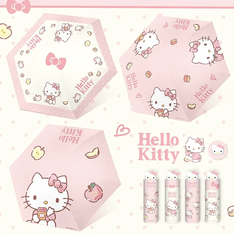 三丽鸥凯蒂猫少女心晴雨五折手动kitty雨伞雨伞防晒伞雨伞透明