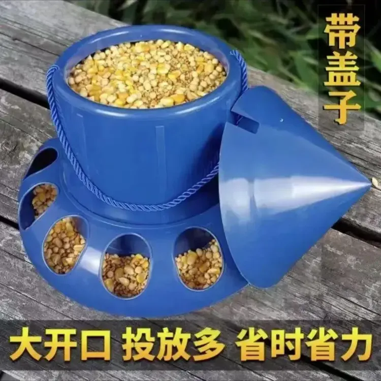 鸡食槽自动喂食器带盖食盒饲料食槽自动料槽下料鸡鸭鹅鸽子喂食槽