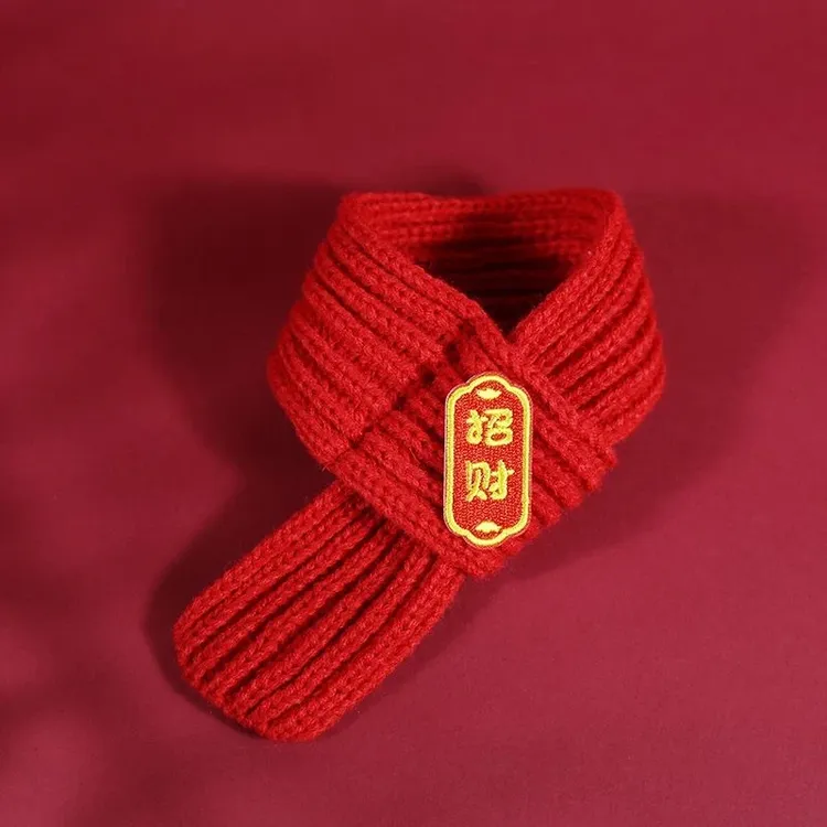 【毛孩新年礼物】猫咪狗宠物围巾红色可爱毛线保暖针织过年喜庆围脖商品图