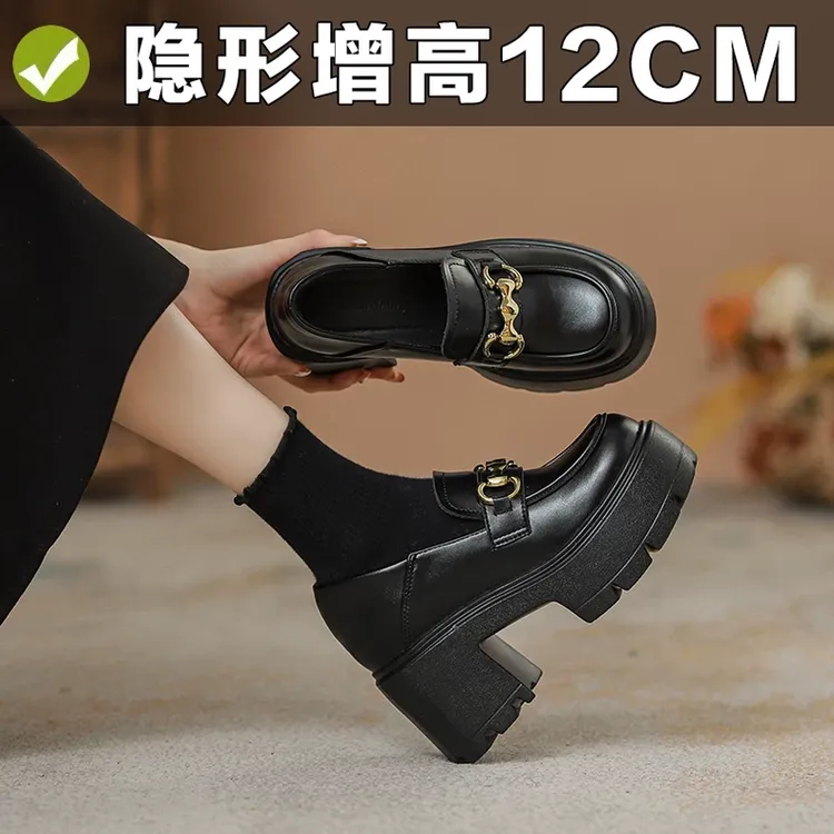 真皮内增高12cm小个子乐福鞋女英伦超高跟厚底黑色小皮鞋3233小码