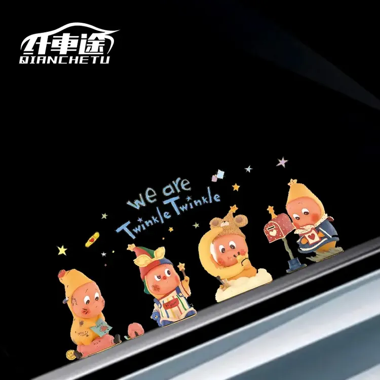 汽车贴纸个性创意卡通可爱星星人汽车贴定制电动摩托盔防水贴纸