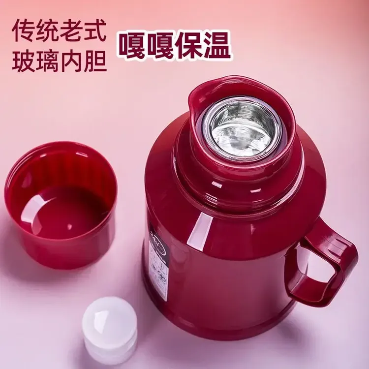 保温壶办公家用车载开水保温瓶大容量热水壶暖壶学生宿舍轻便