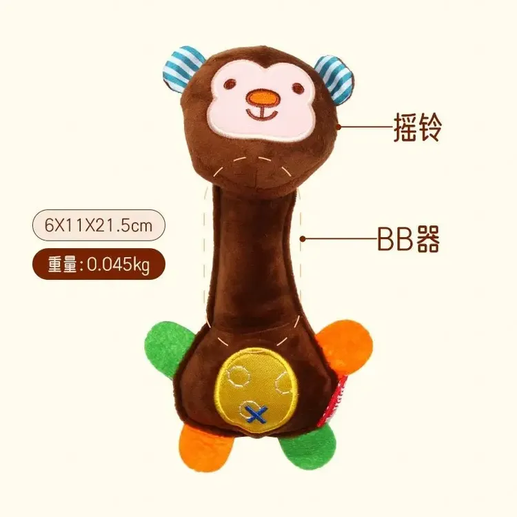 泰迪狗宠物毛绒发声玩具手摇鳄鱼玩具狗狗磨牙玩具幼犬小型犬用品