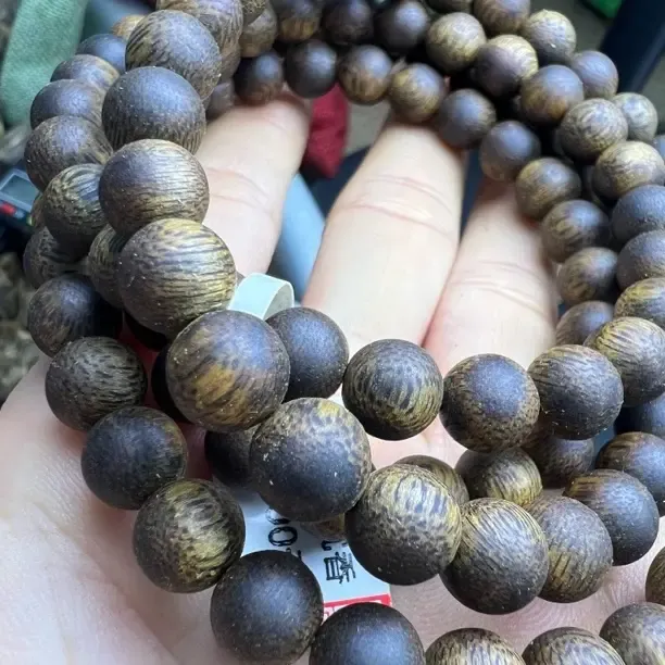 沉香奇楠沉香手工手串