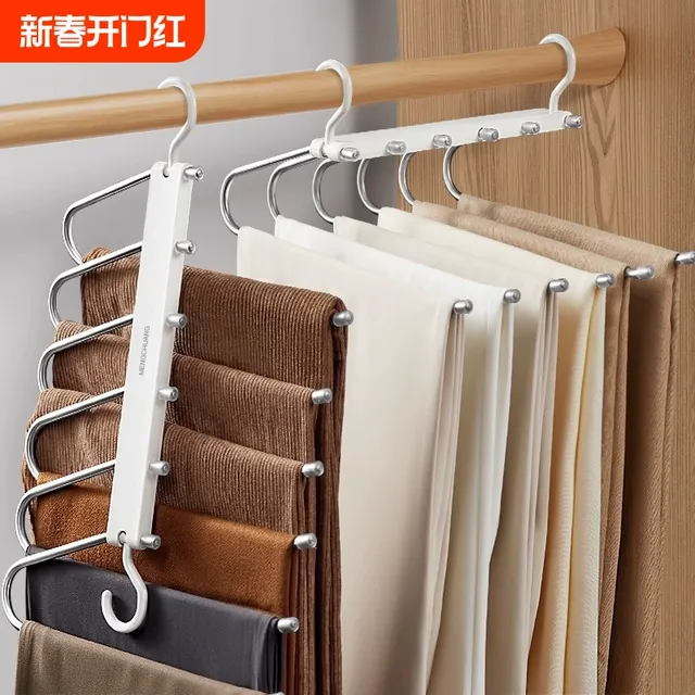 折叠裤架多功能多层裤子衣架家用无痕裤夹衣柜收纳神器裤挂架节省