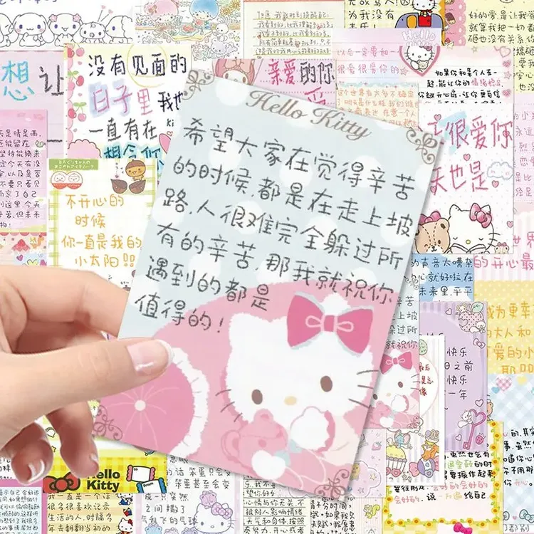 【重生】卡通文字贴纸可爱小猫小狗文学治愈系饰品