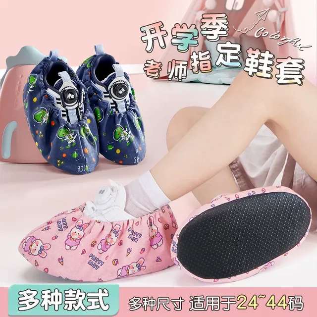儿童鞋套室内家用布料可反复洗加厚卡通防滑耐磨小学生微机房脚套