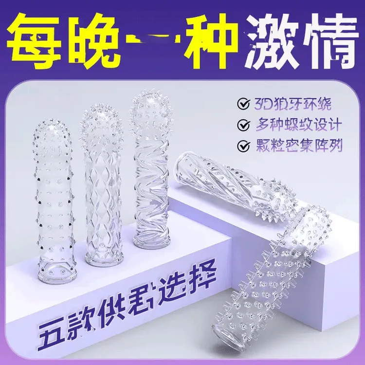 五件水晶二小帝凯甲/COS配件头箍/小乌头圈/八爪鱼紧箍大仁凯战戟