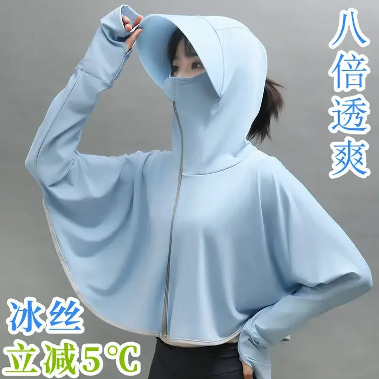 新款冰丝长袖防晒衣女骑车2025年夏季防紫外线连帽短款薄防晒服