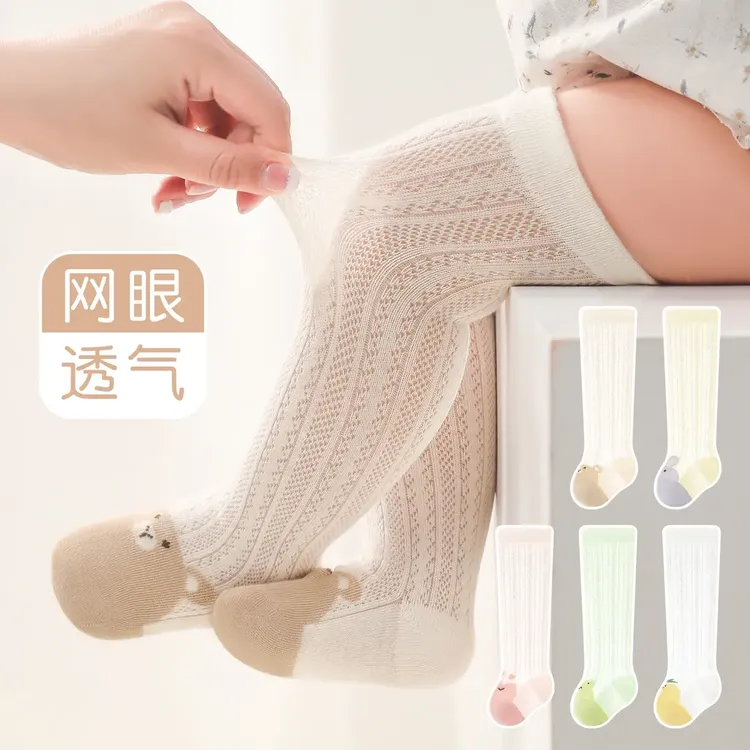 A类无骨婴儿袜子夏季薄款新生儿袜子防蚊袜过膝网眼透气宝宝长筒
