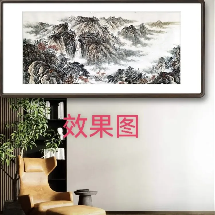 水墨淡彩山水国画宣纸未装裱富水长流靠山画厅室挂画