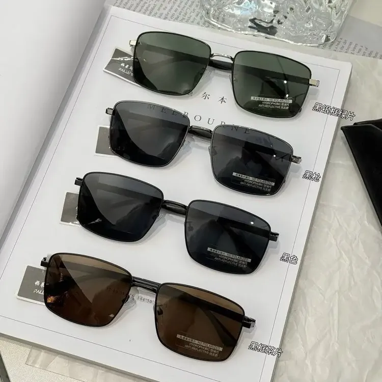 丹阳眼镜批发 2026新款福来登男士偏光太阳镜可选