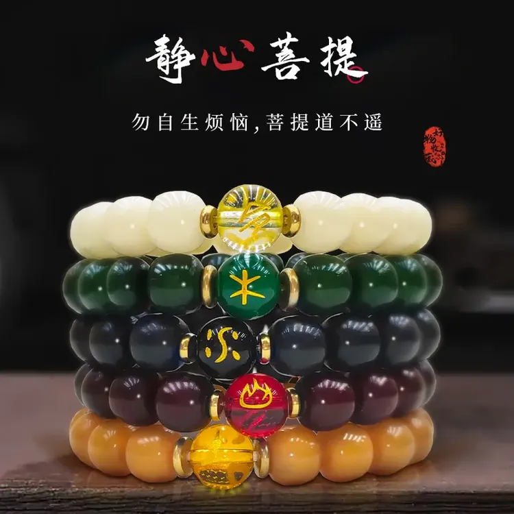 国潮风化老料菩提根手串菩提子包浆盘玩文玩