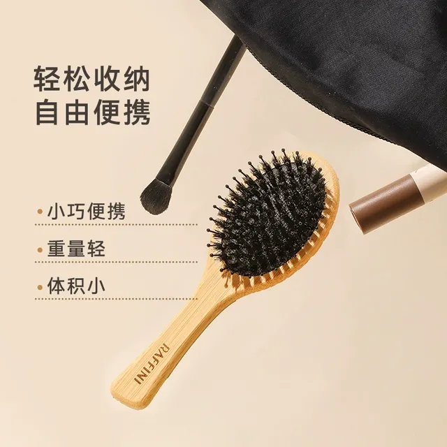 源头好货RAFFINI便携猪鬃毛梳迷你气垫梳随身小号mini气囊梳头皮