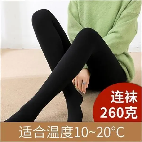 黑色压力裤女瘦腿强压连袜打底裤外穿秋冬加绒加厚小个子光腿神器