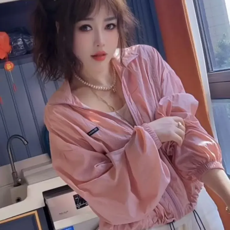 长袖防晒轻职风女外套洋气百搭气质