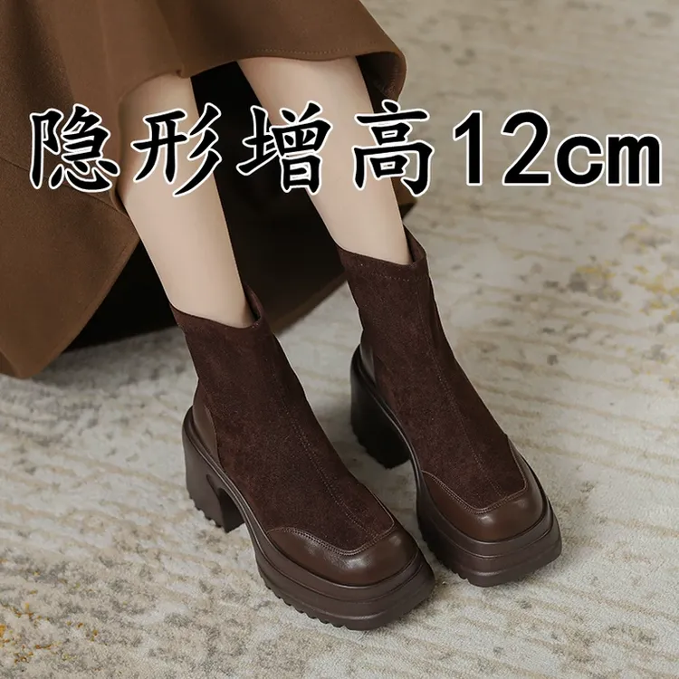 真皮高跟靴子女秋冬2025新款韩系小裸靴粗跟洋气短靴内增高瘦瘦靴