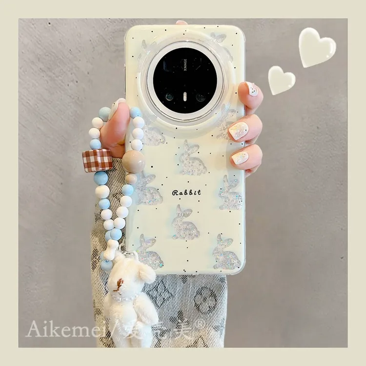 适用华为mate70pro+手机壳可爱卡通mate60pro+镂空闪粉兔子带链条