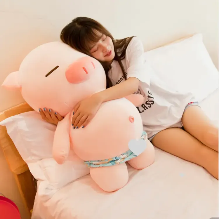 可爱软体沙滩猪玩偶毛绒玩具公仔搞怪猪猪抱枕送女生闺蜜生日礼物