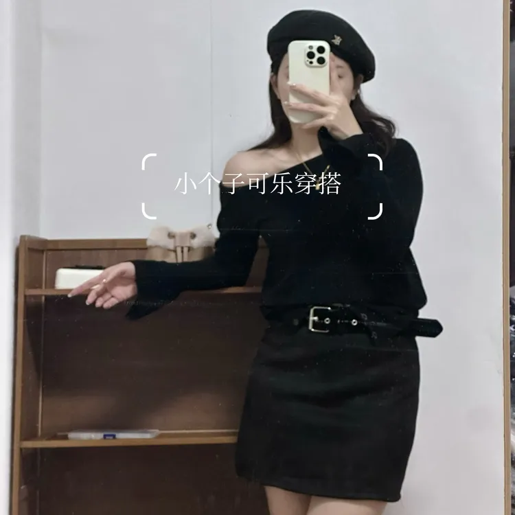 秋冬露肩不规则设计时尚气质百搭针织衫毛衣上衣