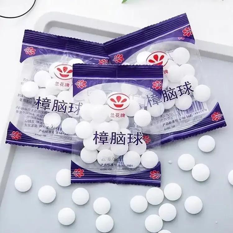 樟脑丸老牌子防霉居家用防蛀衣柜除味防潮卫生间樟脑球