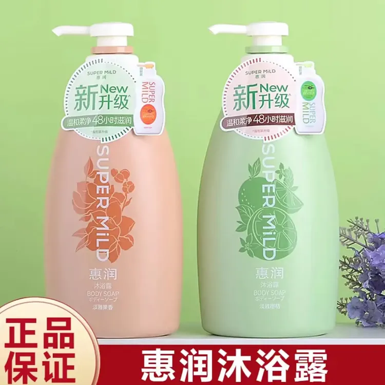 【新品上市】惠润焕新沐浴露家用进口滋润保湿补水持久留香590ml