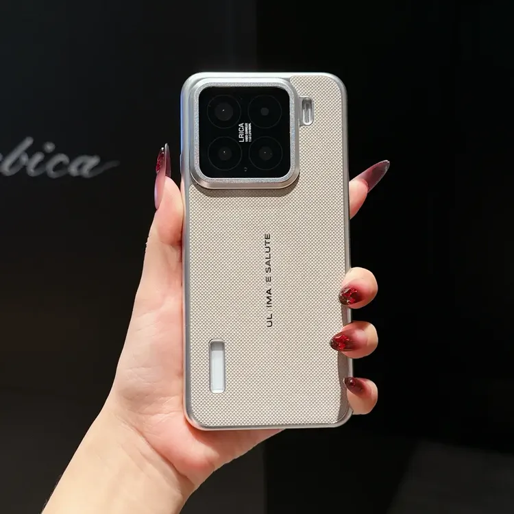 适用小米15Spro手机壳钻纹电镀三包壳15ultra防滑不沾纹Xiaomi14