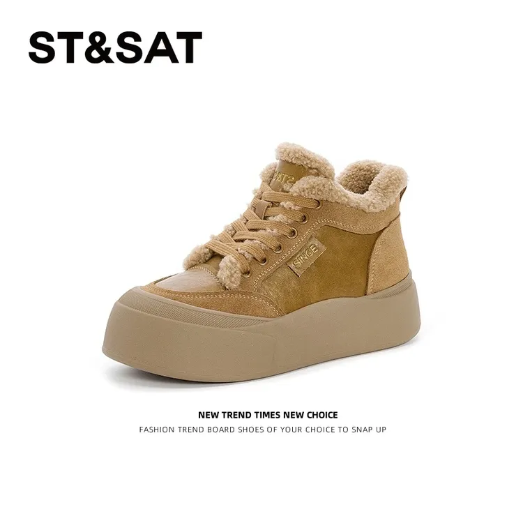 星期六厚底时尚高帮鞋女款2025冬款圆头舒适百搭毛毛鞋复古休闲鞋