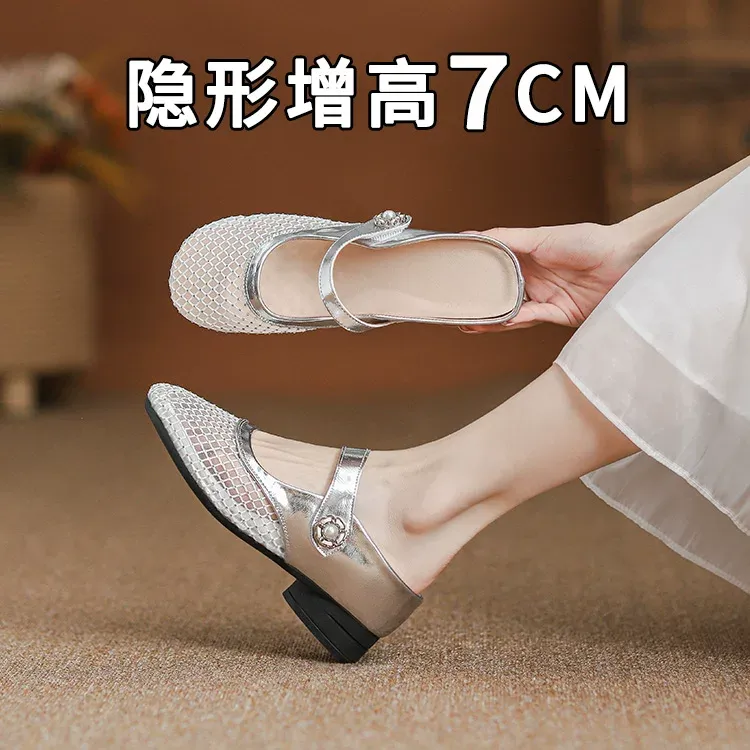 超软小羊皮内增高女鞋网面透气不累脚包头半拖鞋夏季外穿凉拖渔网