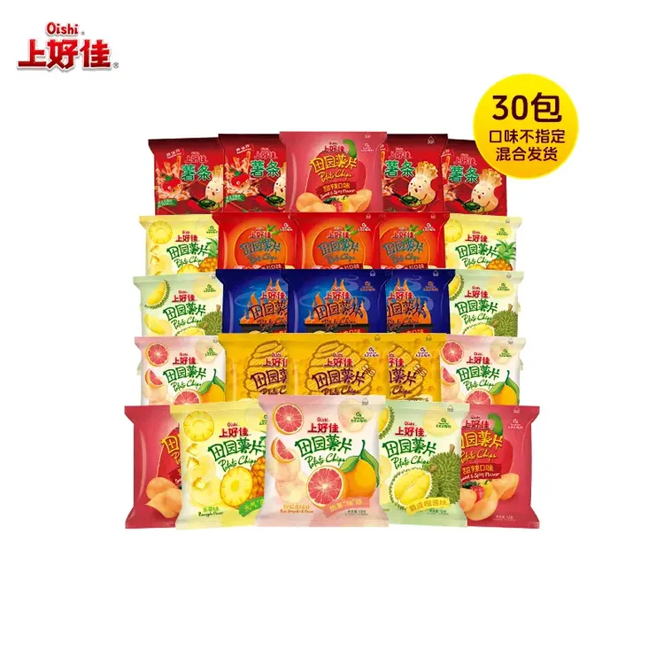 Oishi/上好佳【26年4月到期】田园薯片网红零食多种口味酥脆零食