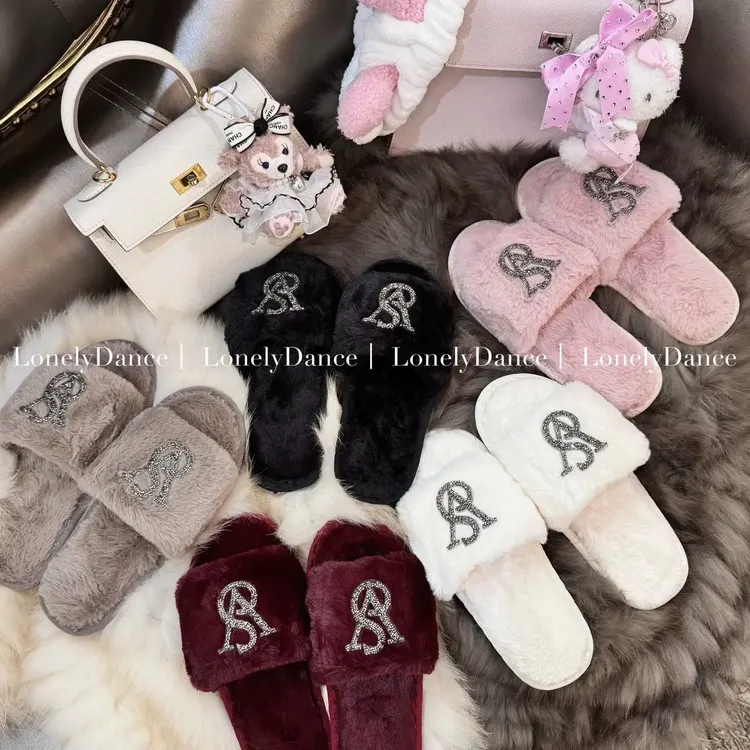 Lonelydance私下的心头爱*人手一双毛茸茸秋冬居家保暖拖鞋女2025