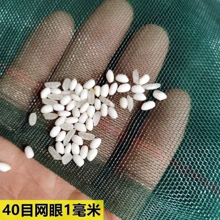 水产各类龙虾等物资黄鳝螃蟹养殖网箱养黄鳝适用于40目黄鳝养殖