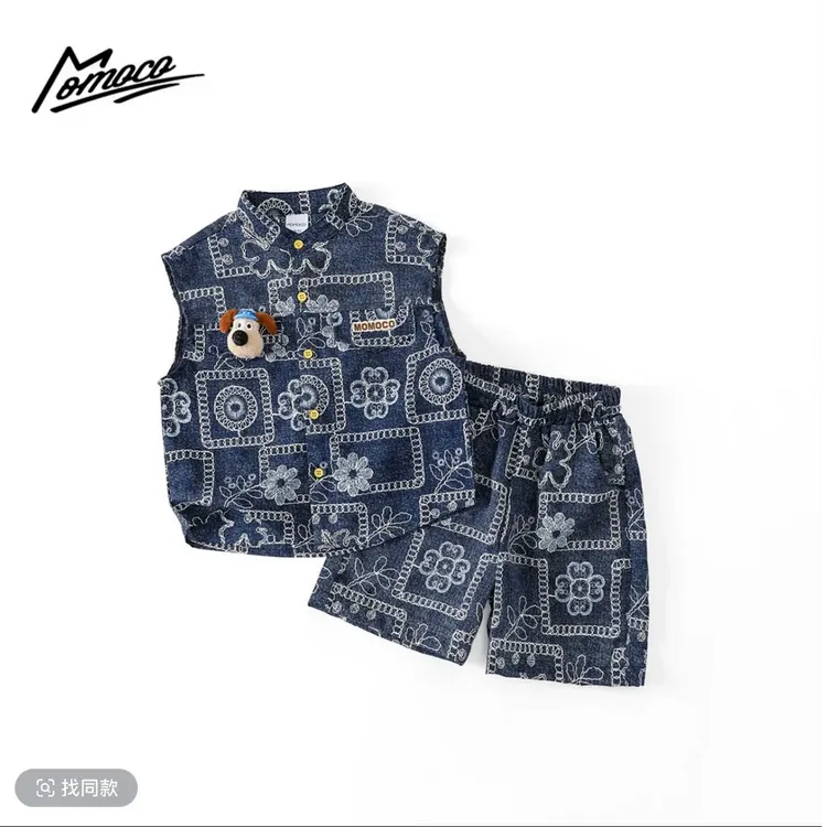 MOMOCO童装中式夏季男童宽松洋气百搭两件套宝宝套装77230580030