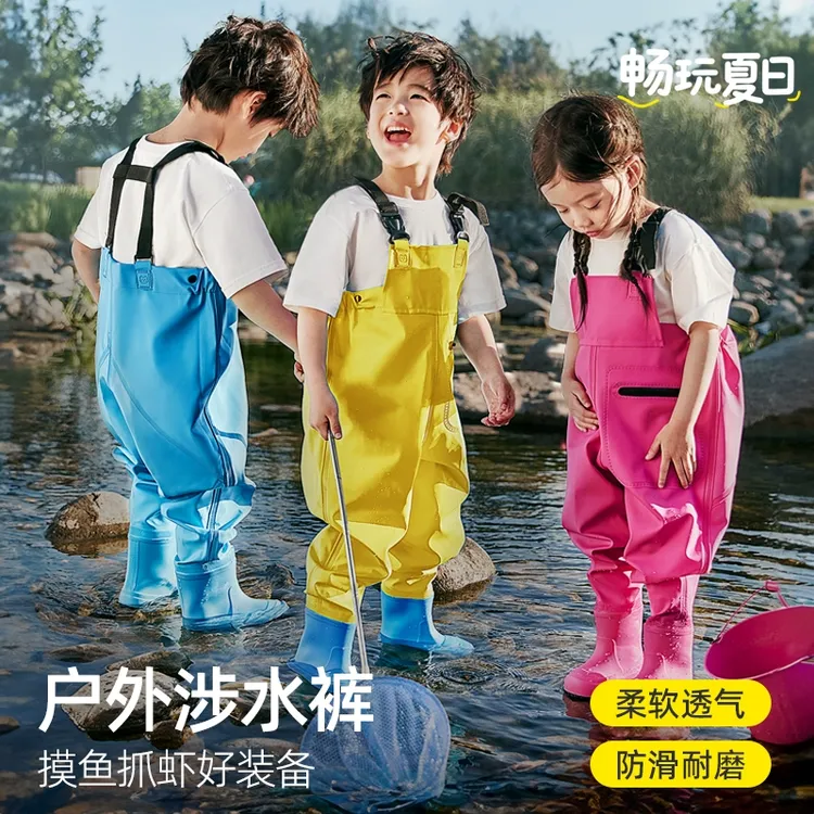 儿童赶海连体裤玩水服全身防水雨裤雨靴一体钓鱼服涉水下水裤装备