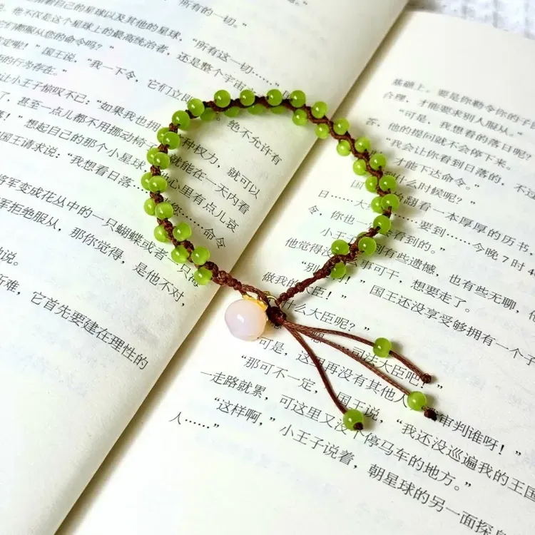 【蝴蝶】现代简约手工diy自制材料包送闺蜜情侣女朋友编绳礼物