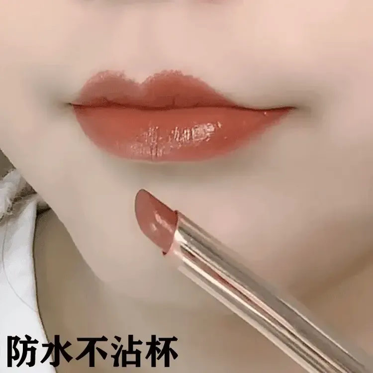 细舞【不掉色】肉桂奶茶口红不掉色不沾杯持久防水哑光保湿滋润显白