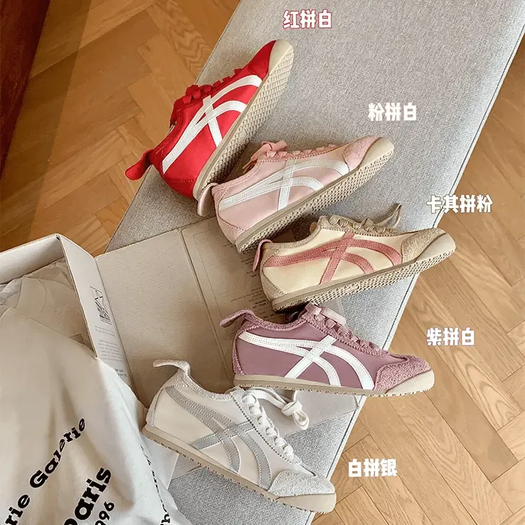 【sheio苏茵因】4.5cm软踏踏~内增高拼色休闲鞋女德失序混搭德训