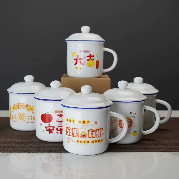 陶瓷杯带盖水杯办公室创意个性潮流茶杯仿搪瓷杯杯子