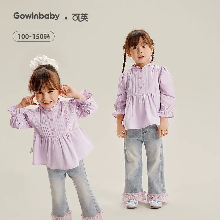 可英衬衫长袖纯棉2025春秋款女孩时髦衬衣女宝法式甜美娃娃衫春装