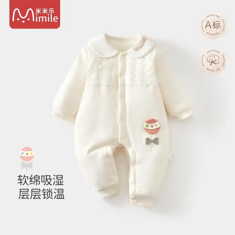 婴儿秋冬衣服宝宝纯棉连体衣150g哈衣夹棉加厚婴儿连身衣加厚棉衣